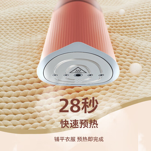 Philips handheld portable hang ironing machine micro-pressurized household ironing machine large steam iron portable ironing machine travel mini national subsidy Chinese Valentine's Day gift STH1050/20