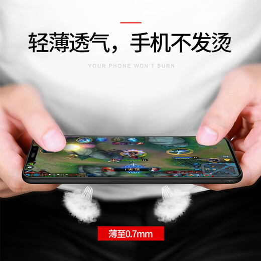 Skin Feel Realme GT5PRO Case de teléfono móvil RMX3888 Silicona Anti-Fall Patrón de tela de tapa completa Ligera de sudor de sudor Luxury Fashion Case Realme Gt5Pro [Ciervo de patrón de tela] + película de hidrogel