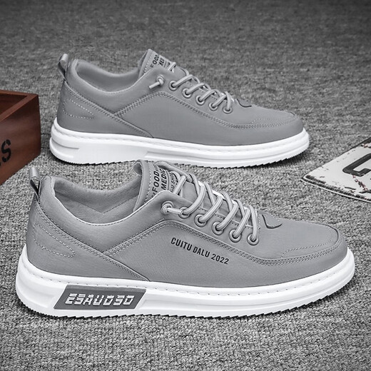 Alte Peking Ice Silk Canvas-Schuhe für Sommer-Herrenschuhe atmungsaktiv und vielseitig lässige ein-Fuß-Herrenbrettschuhe Nicht-Schlupf-Sportschuhe F79 Gray 39