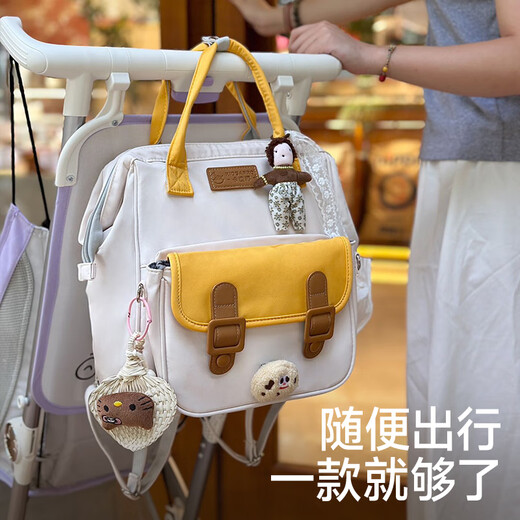 KIDSAPRO Mommy Bag Multifunctional Mother and Baby Bag New Fashionable Lightweight Outdoor Handbag Removable Mother and Child Bag Peach Blueberry