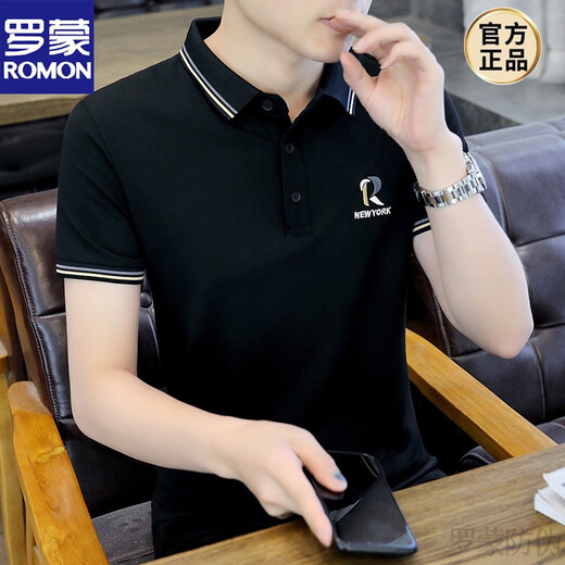 罗蒙（ROMON）男士短袖polo保罗衫夏季高端帅气翻领t恤简约刺绣修身白色上衣服 826土黄色 M 80-100斤