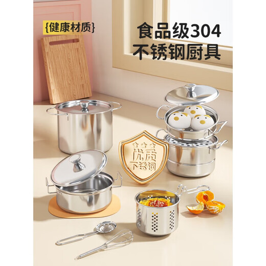 迷你小厨房可以做饭7-14岁便宜儿童真煮可真实做饭全套厨具女孩玩 食品级*升级版205厨粉