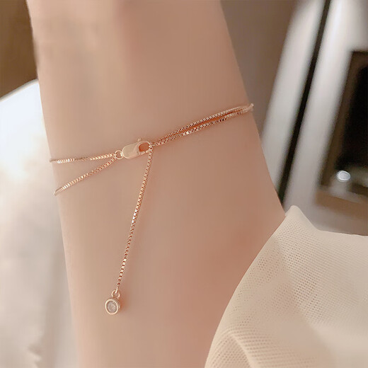 Nilan Fat Donglai same style 18k rose gold bracelet simple double layer women's anklet women's moissanite bracelet rose gold 18cm