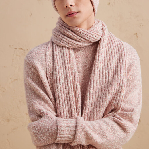 ERDOS Cashmere Blended Warm Thick Men's Scarf Salmon Pink 180cmX35cm