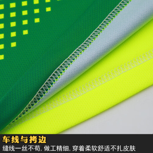 
Sang Shu children's badminton suit boys and girls short-sleeved summer quick-drying primary school students table tennis suit tennis suit sports suit lake blue 3879 royal blue suit S