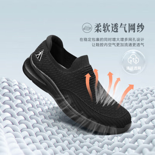 Zulijian elderly shoes men's spring and summer 2025 mesh casual shoes one foot breathable non-slip cloth shoes dad shoes
