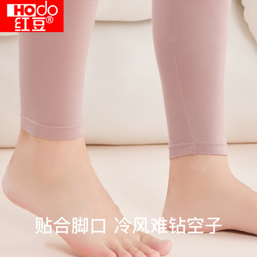 红豆秋衣秋裤女40S柔弹莫代尔薄暖打底内衣套装
