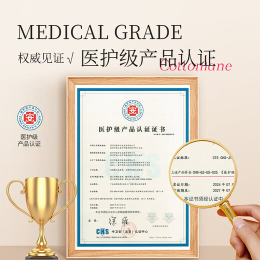 全棉呼吸自由婴儿云柔纸尿裤夏季超薄透气干爽四季通用尿不湿拉拉裤学步裤 拉拉裤2XL40片【13.5-16KG】