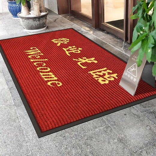 Aoxi Commercial Welcome Floor Mat Door Mat Hotel Opening Welcome Foot Mat Water-Absorbent Outdoor Door Anti-Slip Mat Red Stripe-Welcome 120*240CM