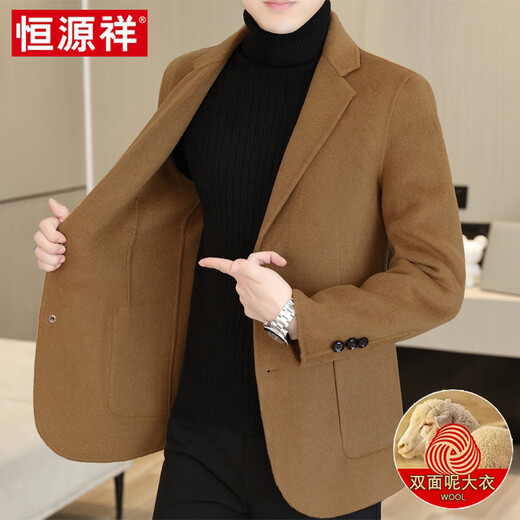 Hengyuanxiang Counter Counter Wollmantel Herren Herbst und Winter doppelseitige Wollanzug Jacke für Männer mit mittlerer Windbrecher 302 Khaki Fischgröße (51% Wolle) L empfohlen 105-120 Jin [Jin gleich 0,5 kg]