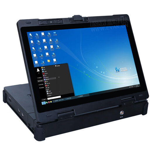 蓝炬科技（EVAK）15.6英寸便携式国产飞腾D2000双屏加固笔记本电脑内置数据采集模块现场电子物证取证一体机勘查箱 集成人像采集、物证采集、指纹采集、身份证采集等功能