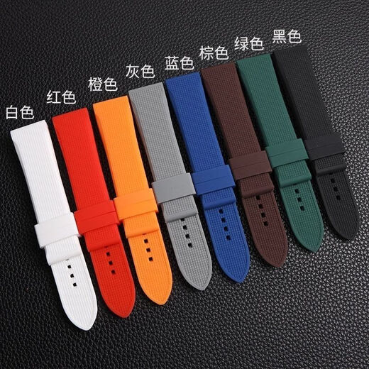 Suitable for Tissot watch strap men's 1853 Junya Duluer Le Locle Carson Speed butterfly buckle silicone strap 19 black + silver buckle 22mm