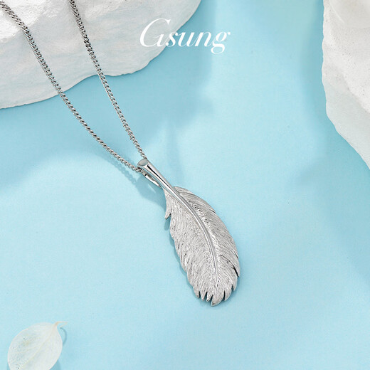GsunG platinum pendant women's new PT950 feather pendant platinum pendant couple style peace angel pendant fashion price by gram, please contact customer service before bidding for gold price