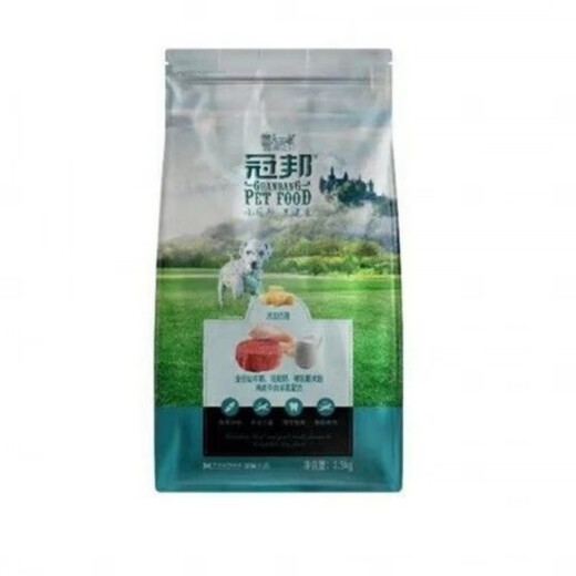 Guanbang Guanbang dog food 5kg10KG20Jin Jin is equal to 0.5kg All dog breeds milk cake Adult dog puppy Poodle naughty Teddy dog universal type Guanbang puppy food 10Jin Jin is equal to 0.5kg