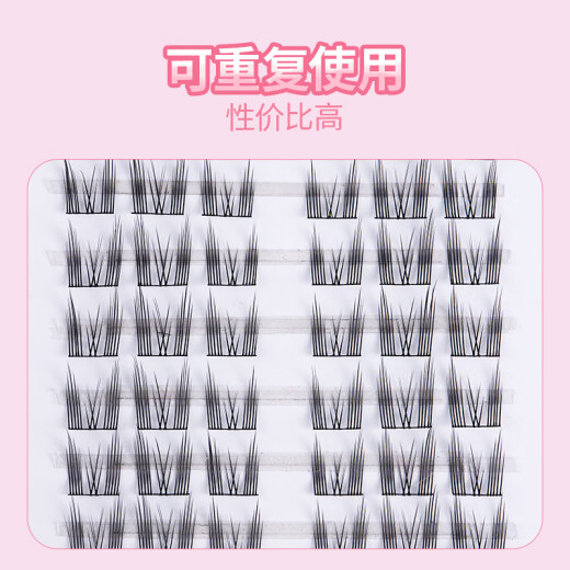 Meet the Beauty False Eyelashes Cat Ears Pure Desire Cat Elf Segmented Thick Sexy Little Wild Cat Single Cluster Eyelashes