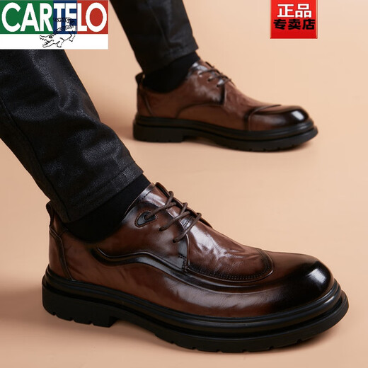 CARTELO crocodile leather shoes men's cowhide business formal wear British style Korean style trendy lace-up inner leather soft sole casual men's shoes black normal style 40