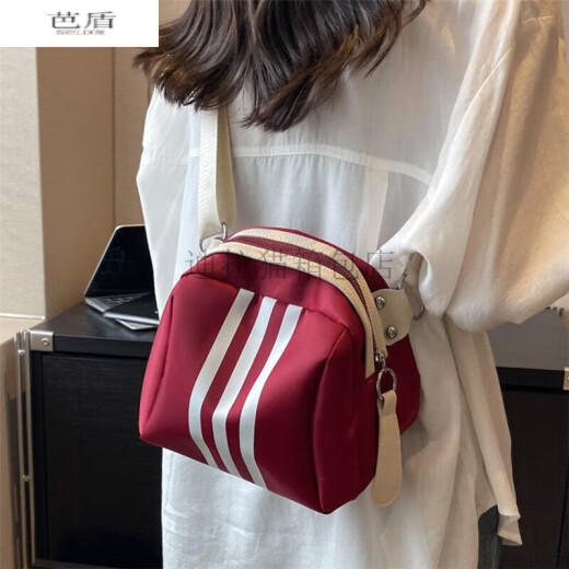 简霏休闲尼龙布包包女夏2023小众设计贝壳包轻便百搭大容量斜挎包1082 红色