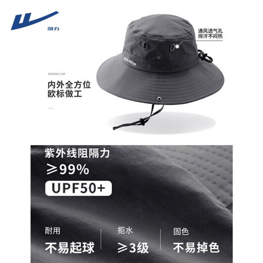 Pull back hat men's sun hat summer large brim outdoor cycling fisherman hat fishing sun hat women's mountaineering sun hat black