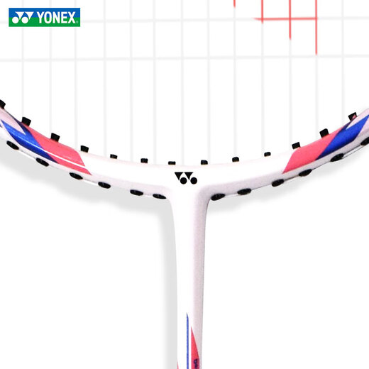 YONEX YONEX Badminton Racket Double-patch Carbon Fiber Men and Women Beginners Adults and Children Durable Professional Racket NR7000i Sakura Powder with Hand Glue Cover Default Wearing with Hand Glue Cover with Hand Glue Cover