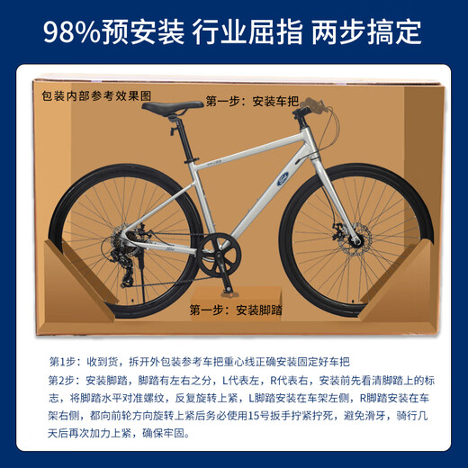 
Ford flat road bicycle adult teen middle school students ultra-light speed bike YM200-Knight gray M size