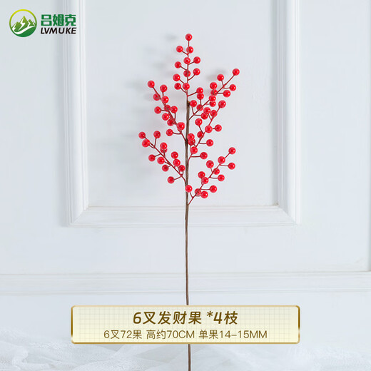 Lumke's Fortune Fruit Red Fruit Ornament Simulierte Blumen und Hauswärmende neues Zuhause öffnen ein Fortune Fruit Tree Wohnzimmer 6 Gabeln 4 Stücke 6231