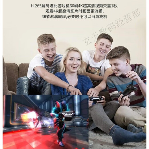 品无忧中国移动通魔百和网络电视机顶盒家用电视盒子高清投屏魔百盒 680网线款2+8G红外遥控