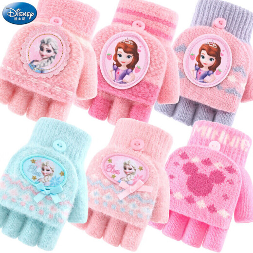 Disney Children's Gloves Winter Warm Knitted Flip Half Finger Girls Frozen Princess Toddler Baby Five Finger DSF9151-2 Ice Blue One Size/Suitable for 5-10 years old