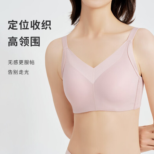 雪伦新品术后专用义乳文胸新裸感简约舒适内衣高V领假乳房胸罩XB1502 烟紫肤 90D
