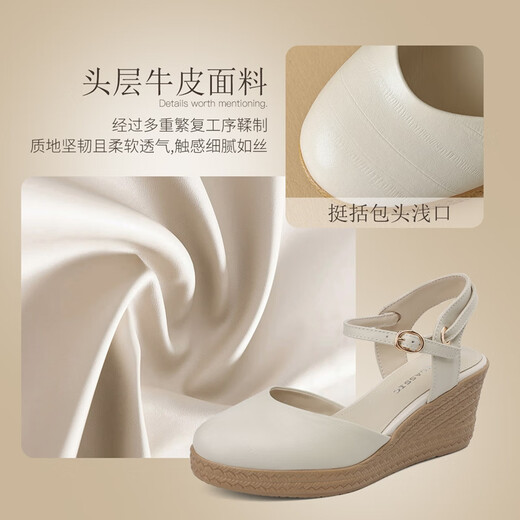 ZHR sandals for women, lightweight cowhide shoes for women, round toe heightening, heeling, women's series S223 nude color 37