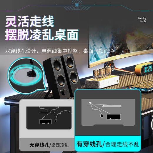 Litai Computer Desk Desktop Gaming Table and Chair Set Desk Study Table Home Simple Office Desk Work Table Writing Desk Justable Desk and Chair Combination Sesame Black 140cm