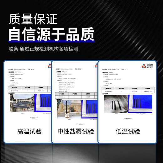 薇靖者标致5008雨刮器原装雨刷17-24年款原厂5008无骨静音前后雨刷器片 标致5008【17-25款】前雨刮+后雨刮