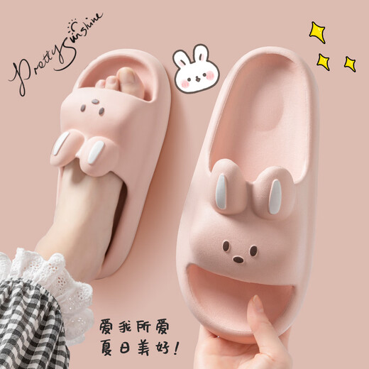 Sandales lidani (tzldn) pour femmes en été non glissée Eva mignonne baignade de salle de bain maison et couple anti-odor épais semelle sole se sentir mâle petit lapin rose 38-39 (adapté aux tailles 37-38)