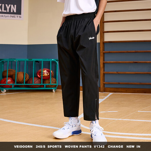 Veidoorn Hosen Sport Männer Bindungen Füße amerikanische Traininghose Lose Drawess Nahaufnahme Basketballhosen v1342 (gewebt schwarz) m