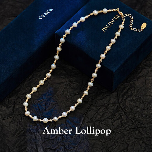 Amber Lollipop Baroque Pearl Necklace Simple Niche Women's Necklace Anniversary Birthday Gift for Girlfriend and Wife Gold