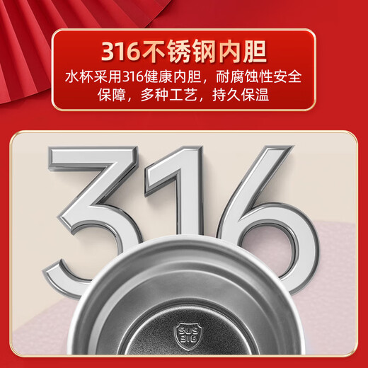 智美环球商务公司年会伴手礼品盒定制logo实用毕业礼物送老师员工活动抽奖