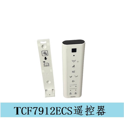XMSJ Original Toto Smart Toilet Badezimmer Fernbedienung TCF9788 TCF7912 TCF992 9575 7N210 Fernbedienung TCM12185