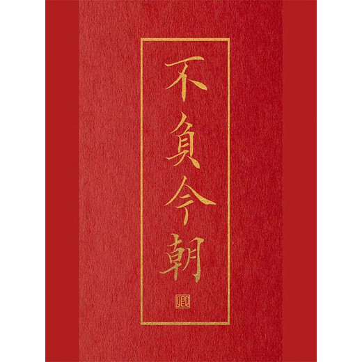 Flower Love City Delivery Fairy Kiss Rose Bouquet for Girlfriend, Wife, Best Friend Birthday Confession Gift 33 Fairy Kiss Mixed and Matched Bouquet