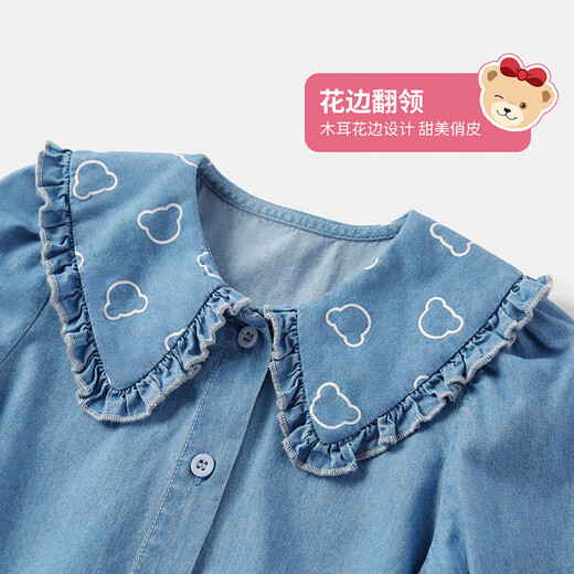 Classic Teddy classic Teddy girls' shirt children's denim shirt small and medium-sized children's clothing pure cotton cardigan jacket denim blue 120