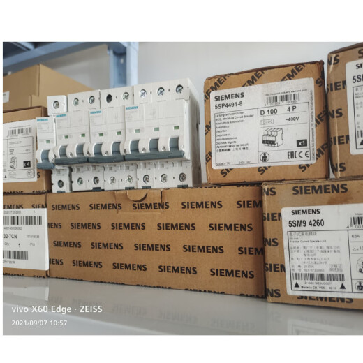 断路器开关2PAC5SY6202/6203/6204/6206/6208/6210-6/7/8CC 5SY6214 2P 0.3A B型 -6CC