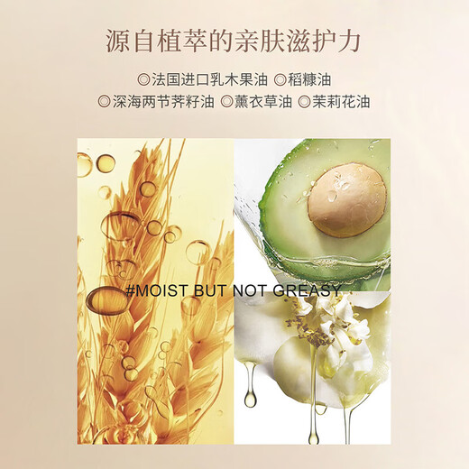 AARYE Annoya Hand Cream Black Sandalwood Cedar Hand Gift Box 55g Moisturizing and Moisturizing Birthday Gift for Girls on Holidays