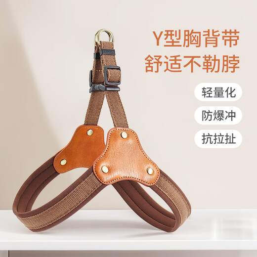 DidogPet Dog Leash Dog Harness Small Dog Bichon Harness Medium Dog Corgi Poodle Vest Style Dog Walking Rope Brown Single Harness M-Medium Recommended Weight 20-32 Jin Jin equals 0.5 kg