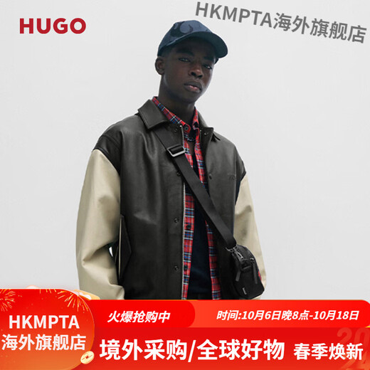 BOSS Daimaru Kalimaru same style 24 spring and summer new wide version college style casual leather jacket 001-Black S