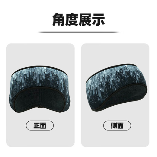 WRELS秋冬跑步护耳罩户外保暖头带女男骑行透气发带护额运动加绒时尚 紫红 (保暖护耳)