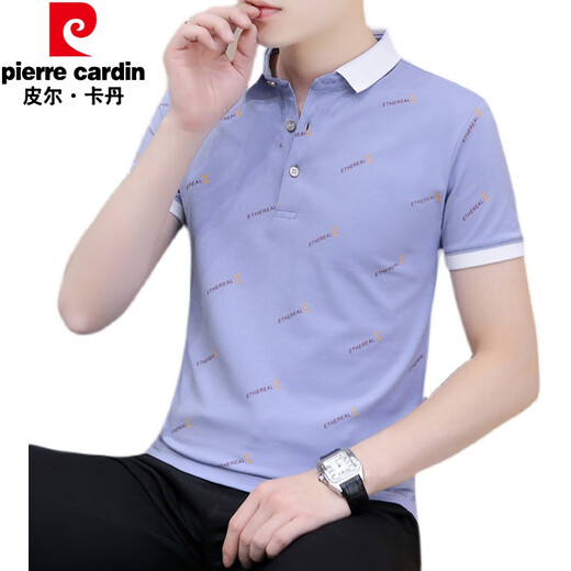 Pierre Cardin Summer Summer Men's Short à manches Polo Polo Youth Mascule Half-Sheeved Imprimé T-shirt Men's Coll's Top Top Thin White Qy679 M