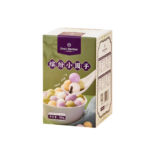 Magasin d'adhésion n ° 1 coloré petit chiens petit-petit-déjeuner dessert lantern festival tangyuan 680g