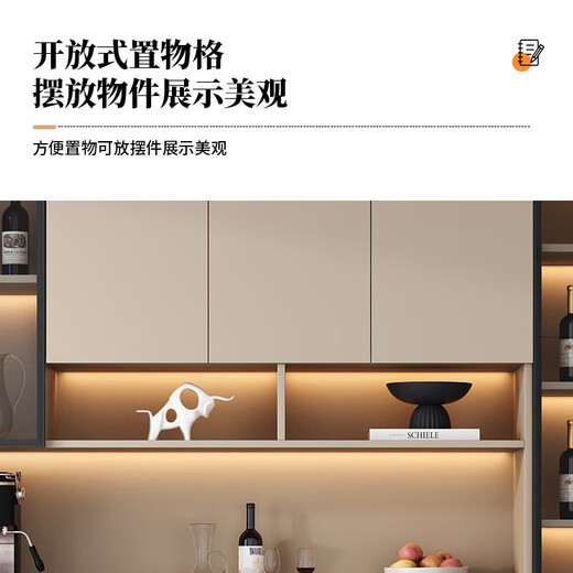 Yifansen Massivholz-Sideboard für Wohnzimmer, integrierter Stauraum, moderner Wand-Weinschrank, multifunktional, individueller, bodenstehender, leichter, luxuriöser, kleiner Teeschrank im Stil neun 200*40*220