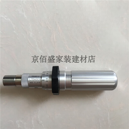 TOHNICHI Dongri jump-off torque screwdriver torque batch LTD15 30 60 120 260CN LTD LTD15CN