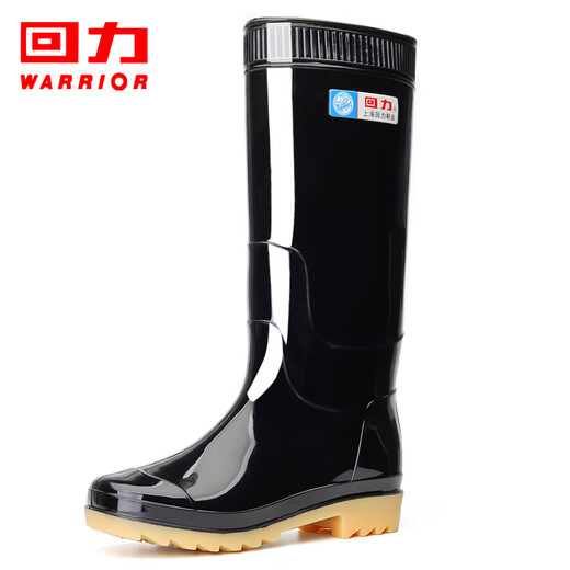 Pull-back rain boots, outdoor water shoes, fishing, car washing, rain-proof, non-slip rain boots, wear-resistant rubber shoes HL886 high-tube black 42
