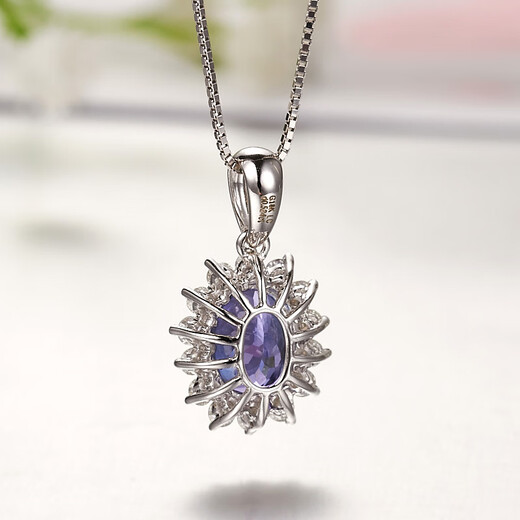 Haikai Necklace Women's Blue Gemstone Necklace Luxury Jewelry Chinese Valentine's Day Birthday Gift for Wife and Girlfriend Luxurious Tanzanite Necklace-1.9 Carat