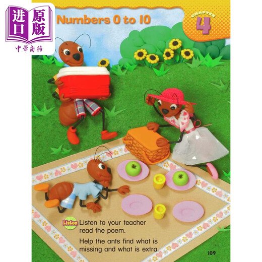 Sadlier Oxford American Elementary School Mathematics Progress in Mathematics Textbook Tapa dura K123456 Serie de entrenamiento de pensamiento Grado 3456 con cursos en línea y recursos después de la clase Sadlier Oxford American Elementary School Matemáticas